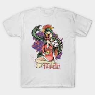 masked geisha T-Shirt